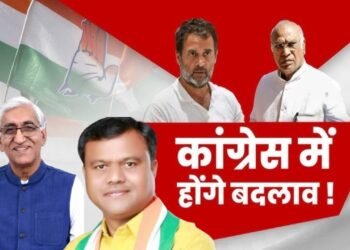 CG में PCC चीफ पर 3 फाड़ हुई कांग्रेस: TS के नाम पर लॉबिंग, डहरिया और भगत का दिल्ली में डेरा, जानिए क्या बोले सिंहदेव ?