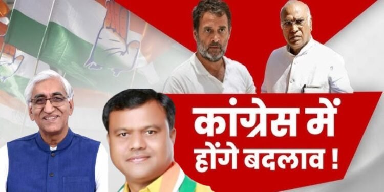 CG में PCC चीफ पर 3 फाड़ हुई कांग्रेस: TS के नाम पर लॉबिंग, डहरिया और भगत का दिल्ली में डेरा, जानिए क्या बोले सिंहदेव ?