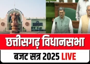 विधानसभा में गूंजा जहरीली शराबकांड का मुद्दा: कौशिक ने अफसरों के खिलाफ EOW-ACB जांच की जानकारी मांगी, बिजली कटौती के मुद्दे पर हंगामा