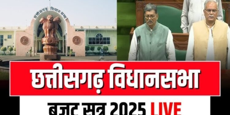 विधानसभा में गूंजा जहरीली शराबकांड का मुद्दा: कौशिक ने अफसरों के खिलाफ EOW-ACB जांच की जानकारी मांगी, बिजली कटौती के मुद्दे पर हंगामा