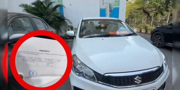 क्या कांग्रेस भवन सीज करने की तैयारी में ED ? कांग्रेस नेताओं की सीक्रेट मीटिंग, देर रात नेता प्रतिपक्ष के बंगले पहुंचे बैज, जानिए ED के 4 सवाल ?