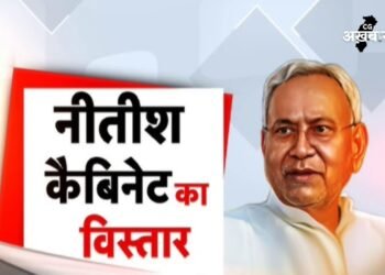 Bihar Cabinet Expansion Analysis: कुर्सी Nitish Kumar के पास, लेकिन पावरफुल BJP, 36 में 21 मंत्री भाजपा के, जानिए किस समाज को छोड़ा ?